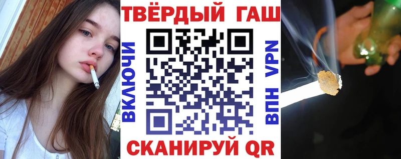 OMG ONION  закладки  Темрюк  ГАШИШ Ice-O-Lator 