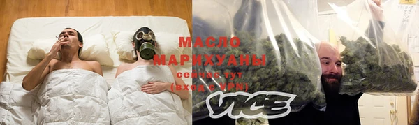 амф Арсеньев