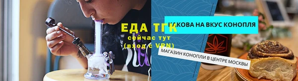 экстази Армянск