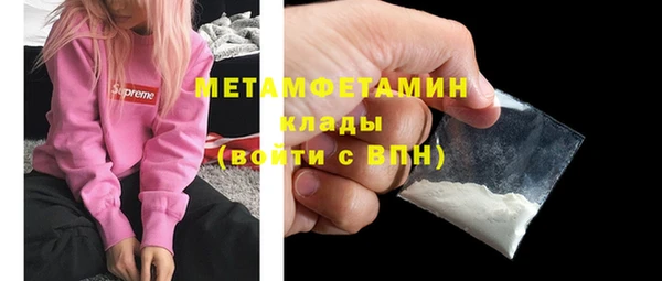 амф Арсеньев