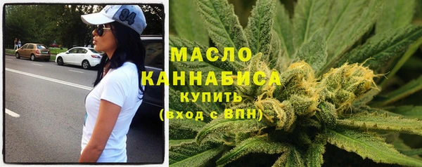 экстази Армянск