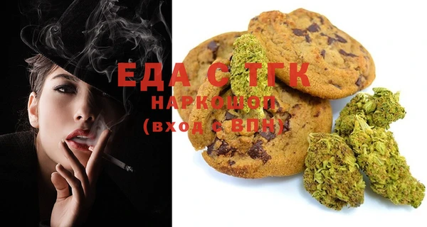экстази Армянск