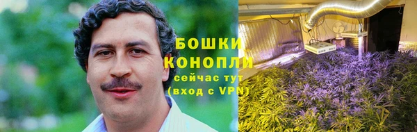 экстази Армянск