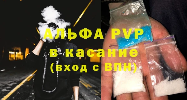экстази Армянск