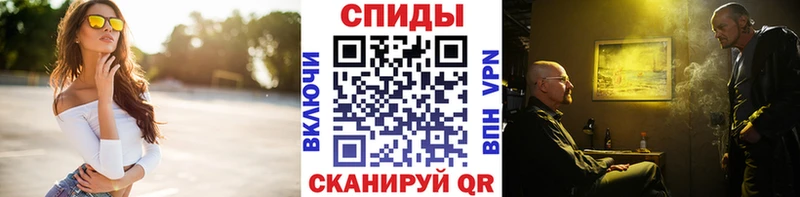 наркотики  Темрюк  Первитин пудра 