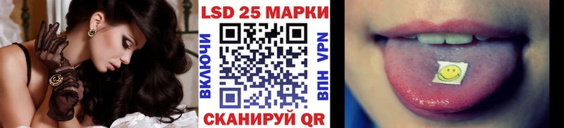 Наркотические марки 1,5мг  Темрюк 